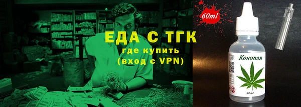 хмурый Балабаново