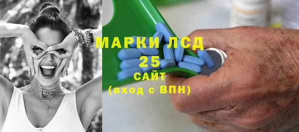 MDMA Premium VHQ Баксан
