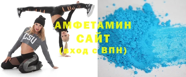 хмурый Балабаново