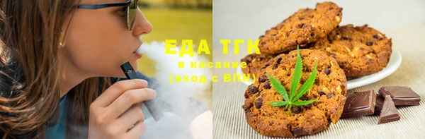 хмурый Балабаново