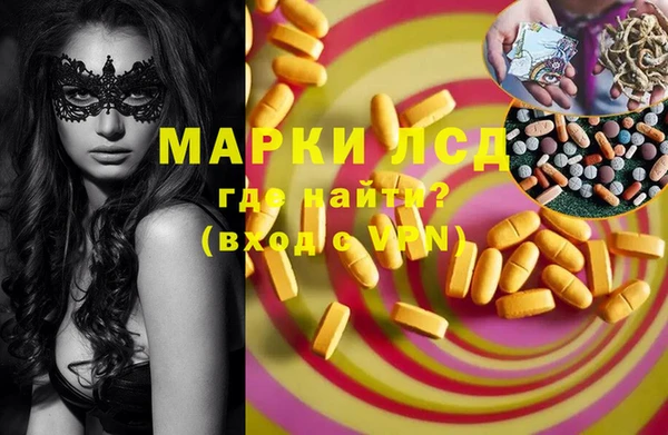 хмурый Балабаново