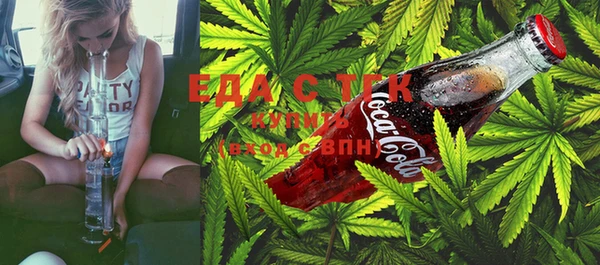 MDMA Premium VHQ Баксан