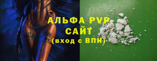 MDMA Premium VHQ Баксан