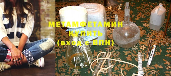 хмурый Балабаново
