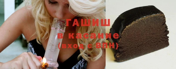 хмурый Балабаново