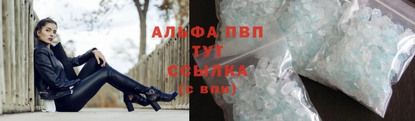 MDMA Premium VHQ Баксан
