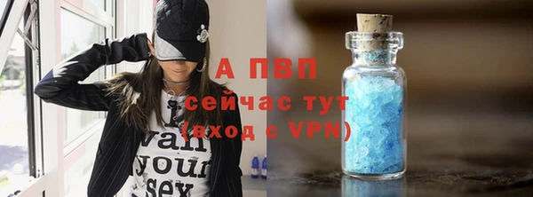 хмурый Балабаново