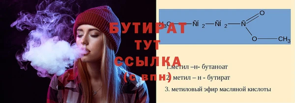 MDMA Premium VHQ Баксан