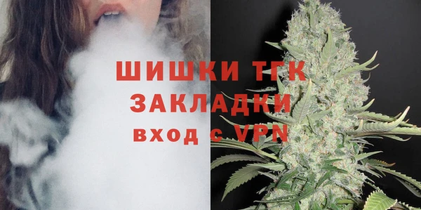 MDMA Premium VHQ Баксан