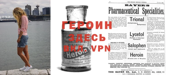 хмурый Балабаново