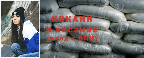 трава Балахна
