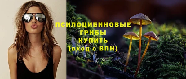 MDMA Premium VHQ Баксан