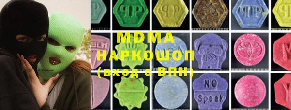 хмурый Балабаново