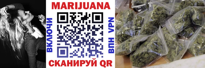 что такое   Городец  Каннабис LSD WEED 